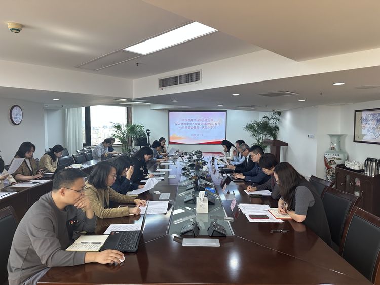 1743061229787145.jpg 微信图片_20250327152732_结果.jpg