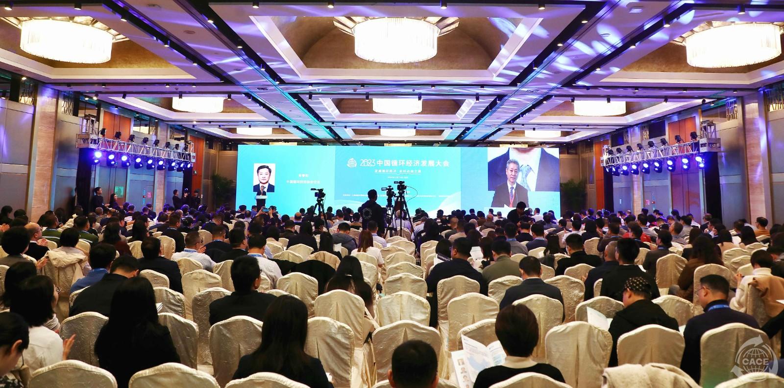 1704358071223480.jpg 开幕式.jpg