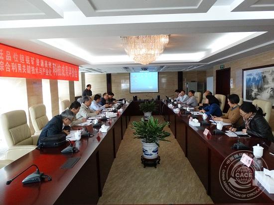 1508143284592209.jpg 图1.JPG