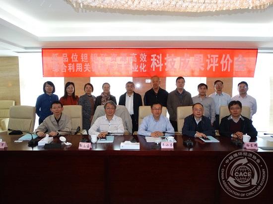 1508143315469222.jpg 图2.JPG