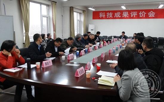 1518086195250864.jpg 图1.jpg