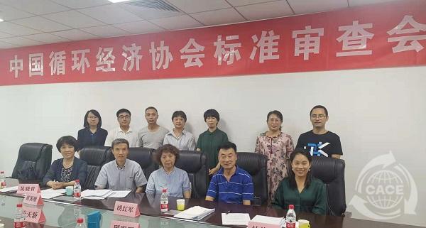 1567130742176380.jpg 600-1.jpg