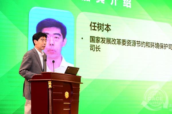 1571709708277690.jpg 任树本.JPG