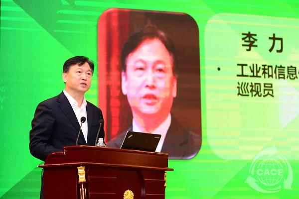 1571709717743629.jpg 李力.JPG