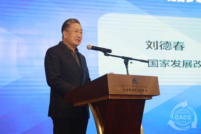 1605888526653858.jpg 修刘德春1.jpg