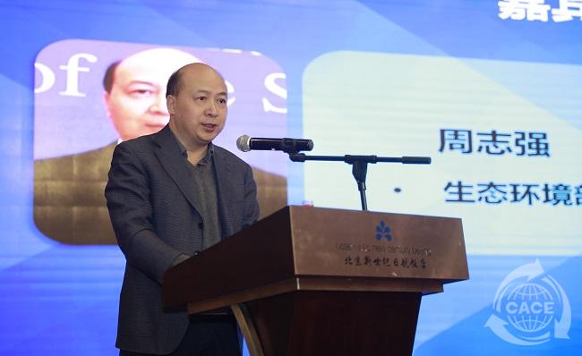 1605888583420548.jpg 修周志强.jpg