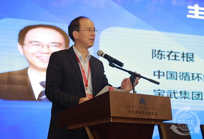 1605888885758973.jpg 修陈在根.jpg