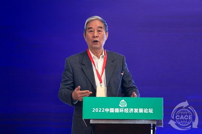 1667386179650842.jpg 刘燕华.jpg