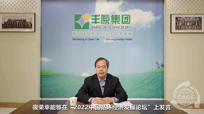 1667386648227330.jpg 丰源小.jpg