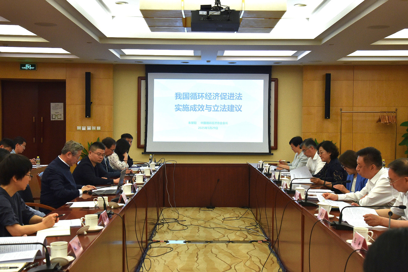 1749111803781566.jpg 微信图片_20250604115324-网站-网站.jpg