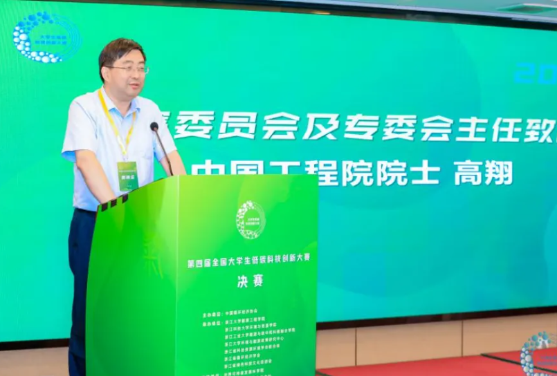 1757400774402172.png wechat_2025-09-09_145109_437.png