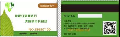 1527132763545796.jpg 2.jpg