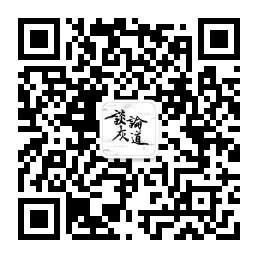 1749185028179776.jpg 微信图片_20250606124334.jpg